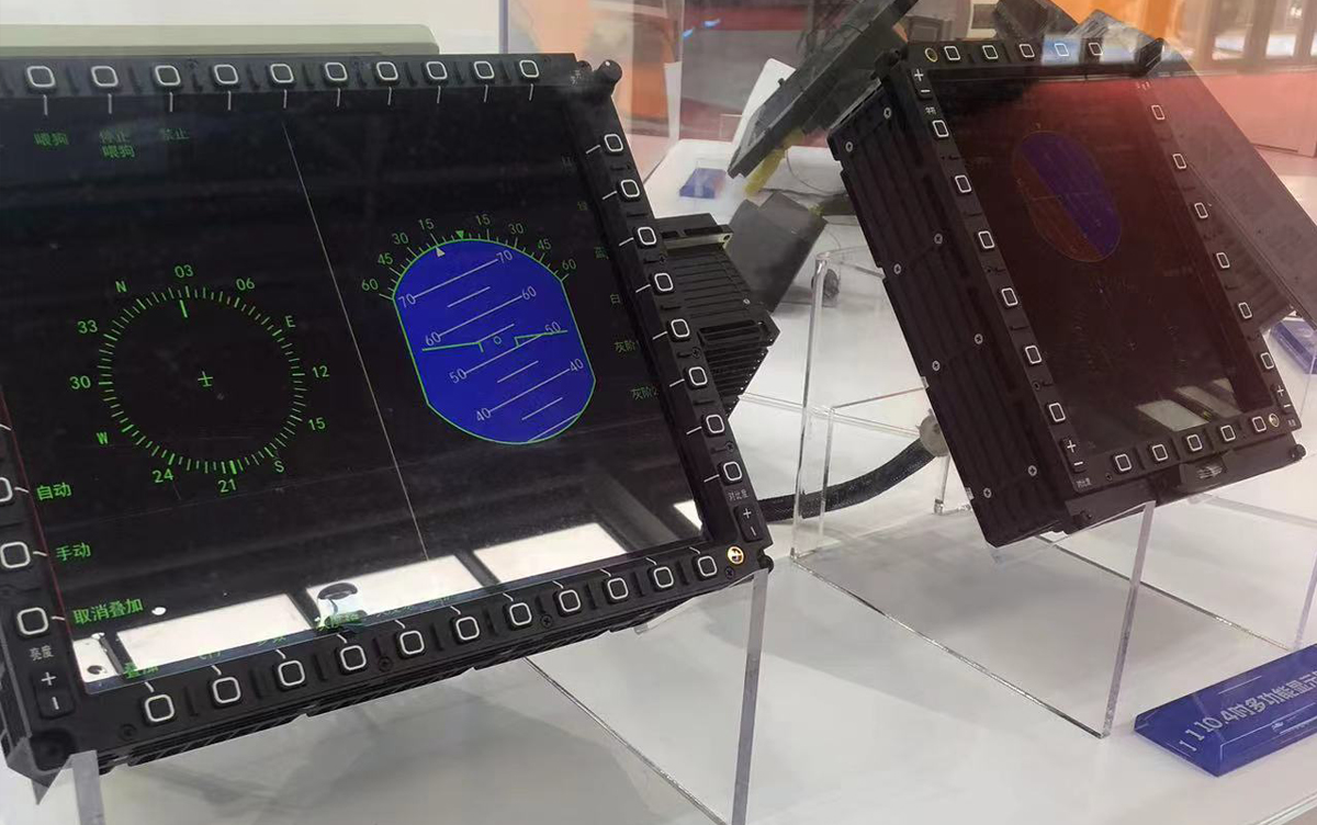 㶫μ2021ʮйʺպ첩